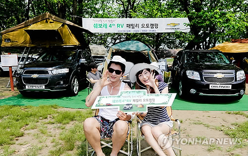 주식회사 봄가을 이미지