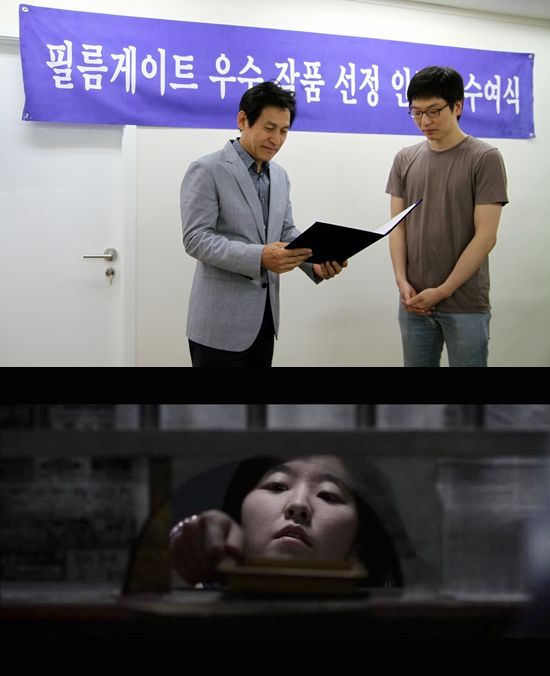 황금게임장 이미지