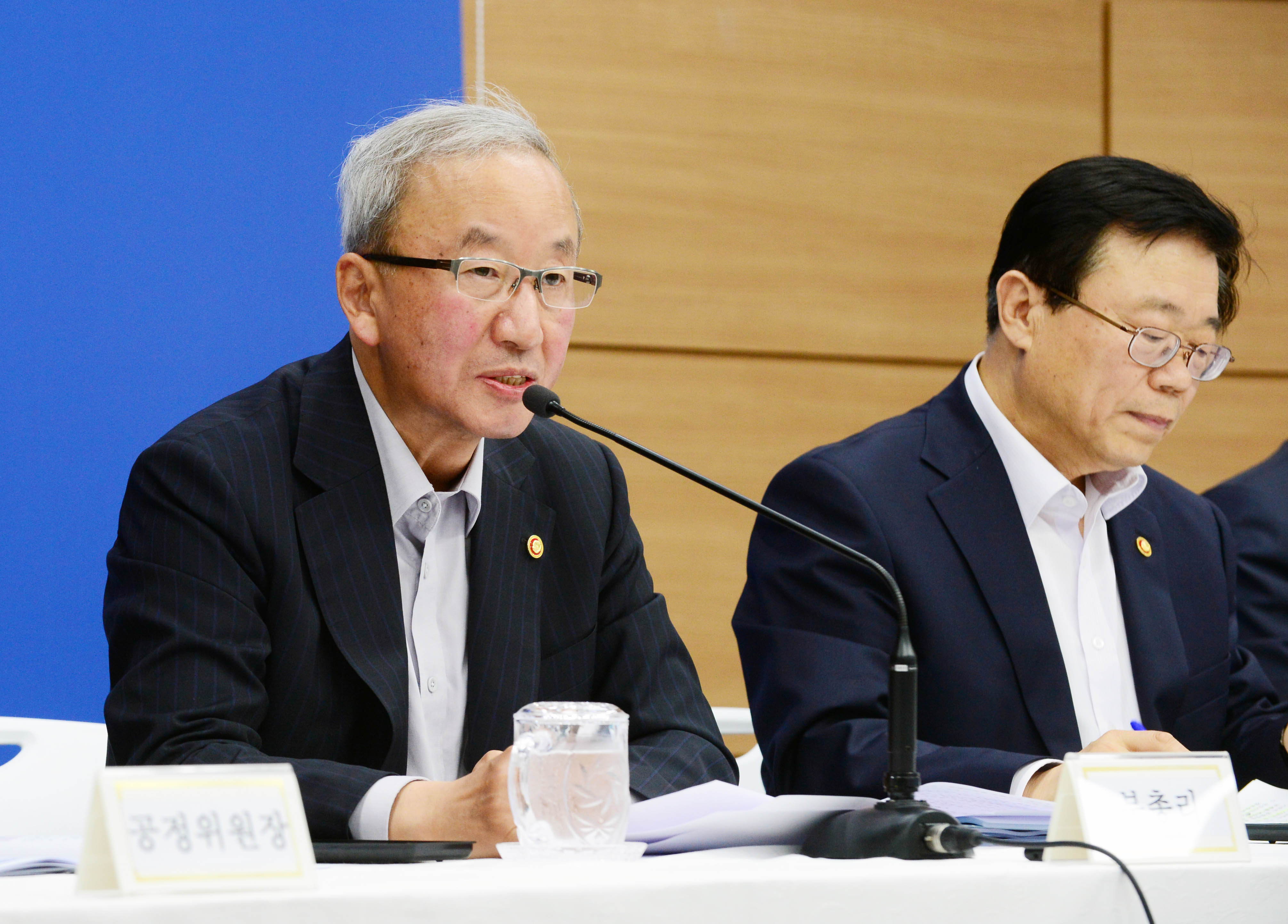 정가유통 이미지
