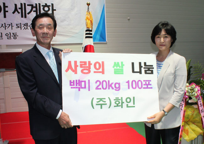 대산기업 이미지