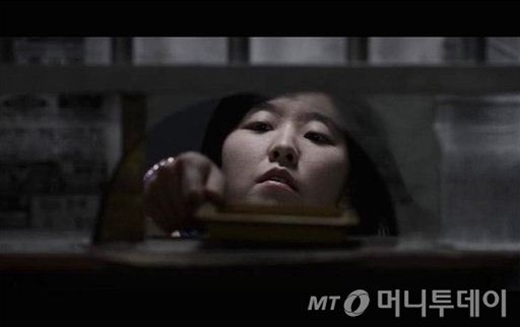황금게임장 이미지
