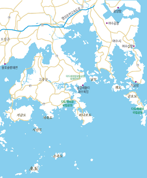여수한국관광여행사 이미지