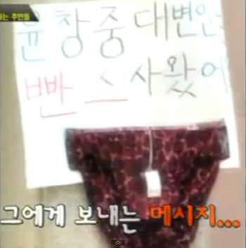 인근주민 이미지