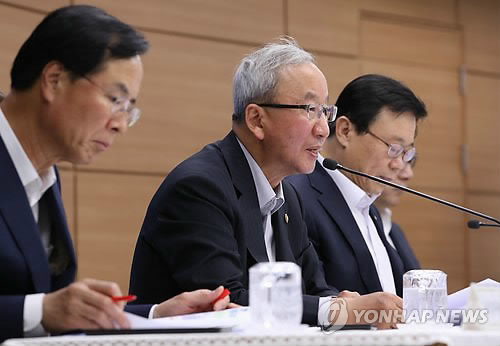 현유통 이미지
