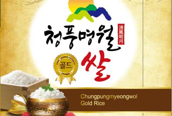 충남쌀슈퍼 이미지