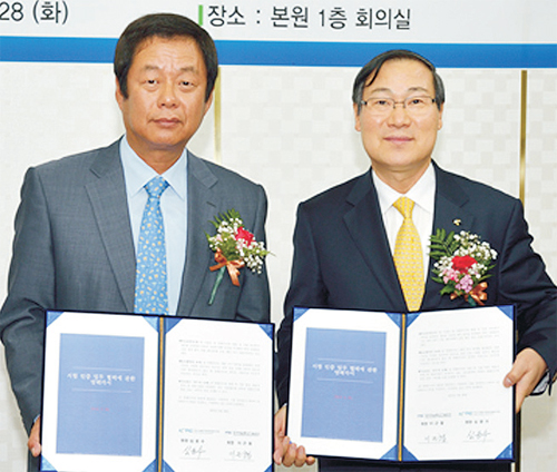 KS정보통신 이미지