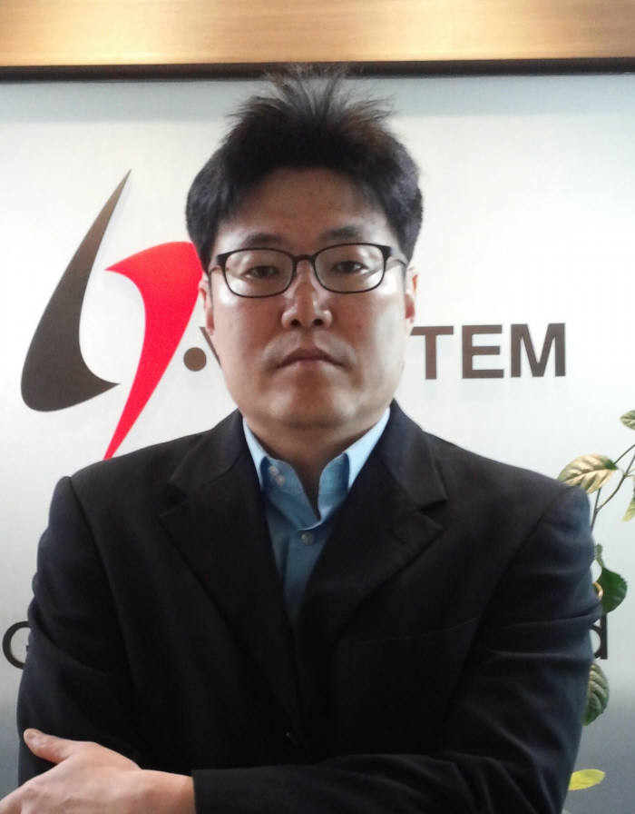 지에이시스템 이미지