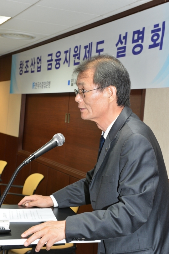 원스톱솔루션 이미지