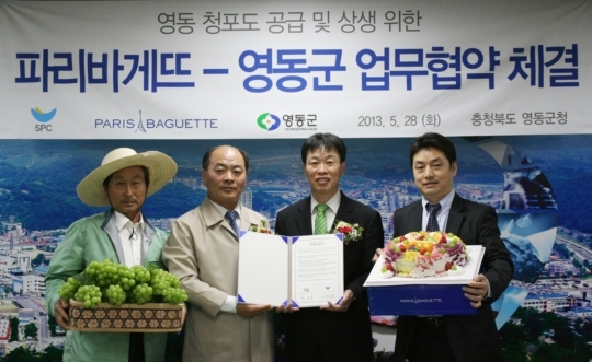파리바게뜨충북 이미지