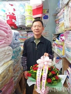 천지세무법인 이미지