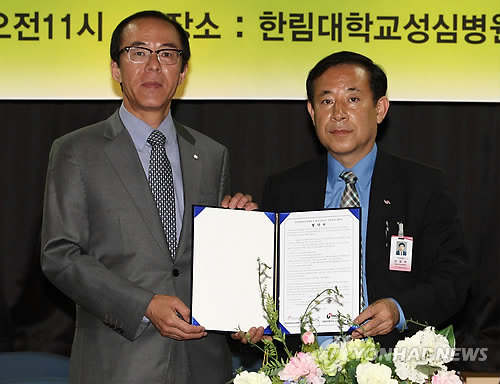 성심석유 이미지