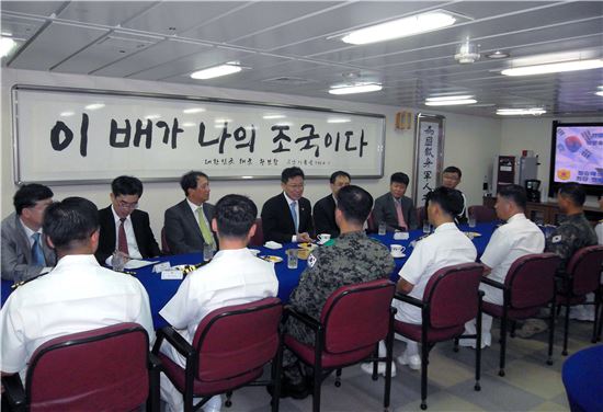 청해통상 이미지