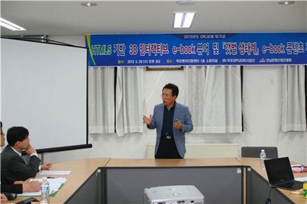 (주)휴먼아이티솔루션 이미지