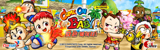 컴파이터 이미지