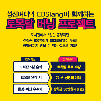 성신기획 이미지