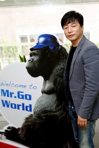 미스터고 이미지