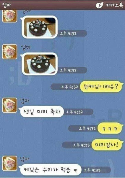 이유있는 이미지