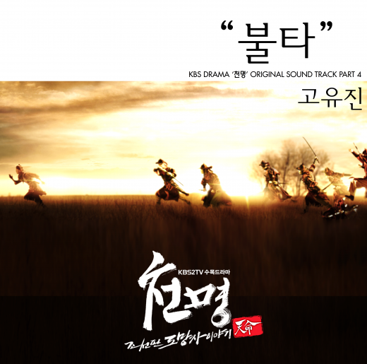 구공플라워 이미지