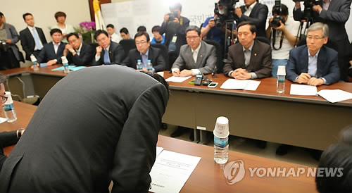 영훈통상 이미지