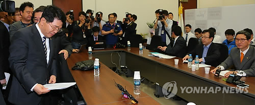 영훈통상 이미지