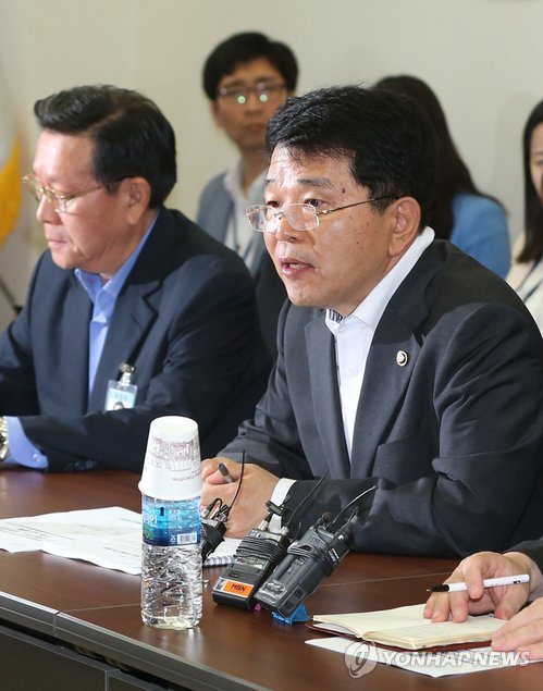 영훈통상 이미지