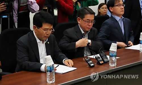 영훈통상 이미지