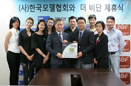 더비단컴퍼니 이미지