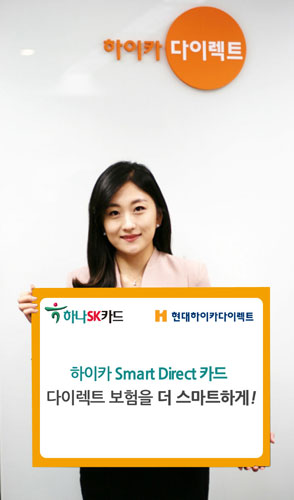 다이렉트렌탈 이미지