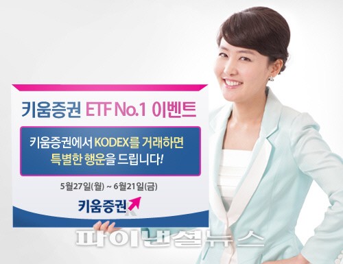 대한기획이벤트 이미지