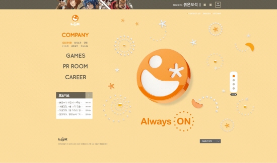 디자인L.K 이미지