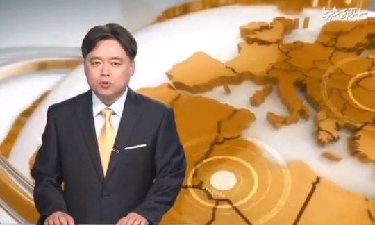 조세피난처 이미지