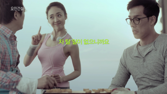 개미주유소 이미지