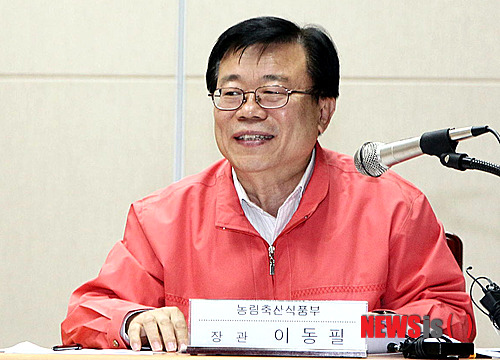 (주)서산생강한과 영이식품 이미지