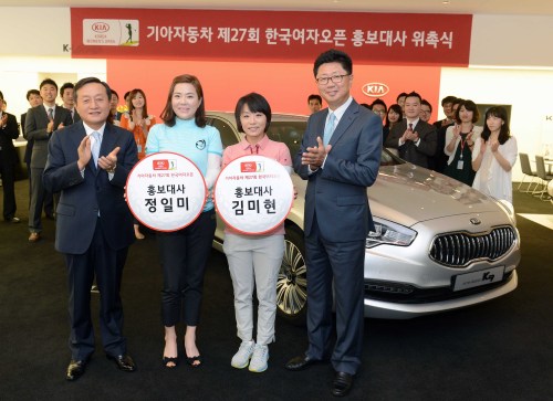 한국자동차영업협회 이미지