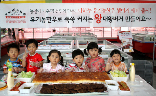 바른먹거리 바른한우 이미지