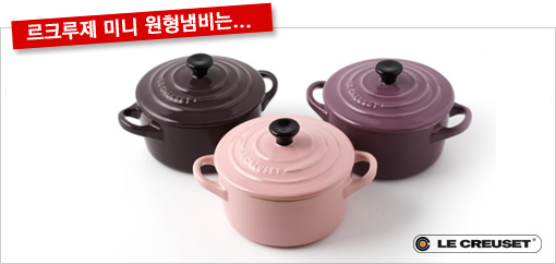 동아푸드 이미지