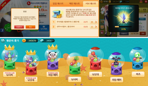더피쉬 이미지
