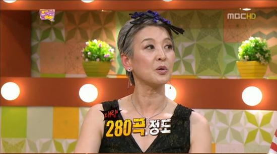 조세피난처 이미지