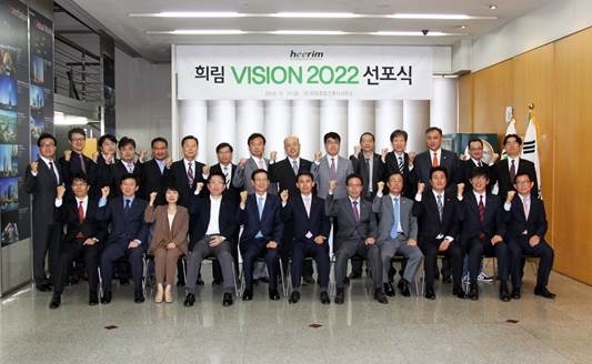 종합건축사사무소비전 이미지