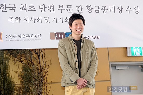황금게임장 이미지