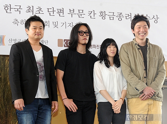 황금게임장 이미지