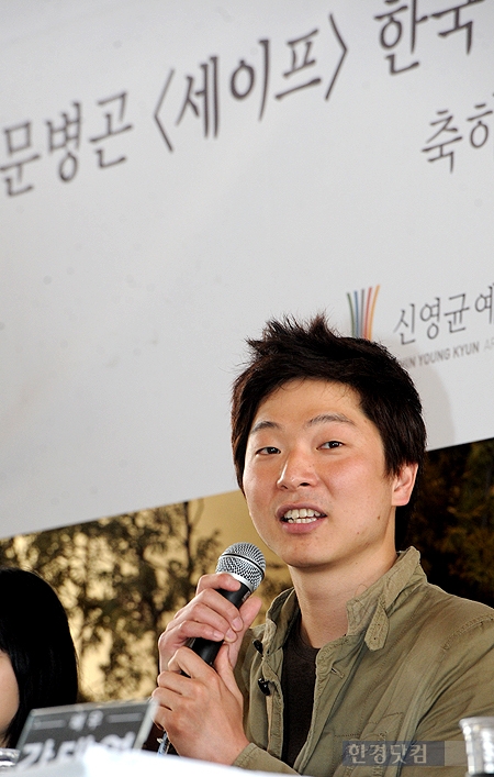 황금게임장 이미지