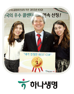 한국민원컨설팅 이미지
