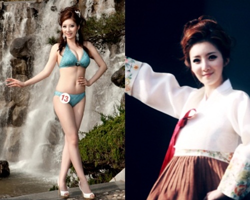 은비 이미지