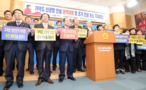 본떼 이미지