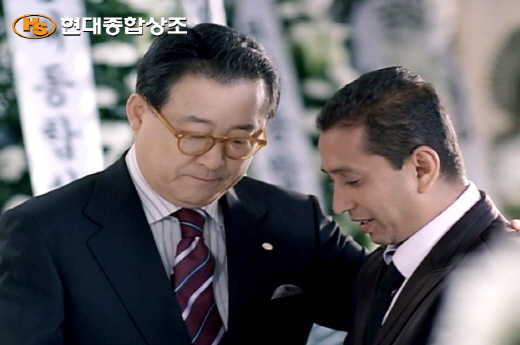현대상조 이미지