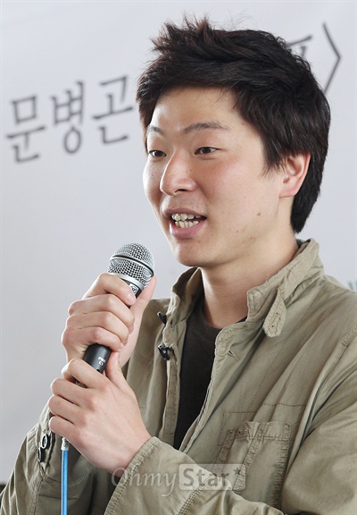 황금게임장 이미지