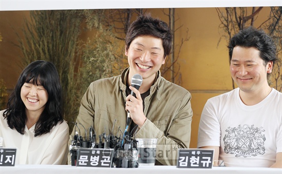 황금게임장 이미지