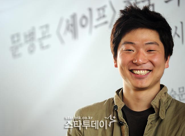 황금게임장 이미지