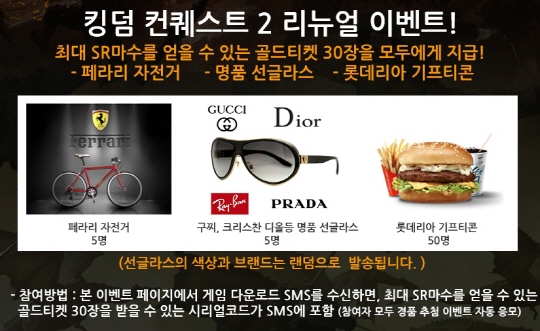 카드킹덤 이미지